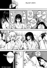 Enough to be Punished in Another World (Gintama) [Hungarian]-