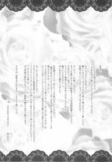 (C75) [Bicolor (Kuroshiro Neko)] LoVesz (Seiken Densetsu 3) [English] [SaHa]-(C75) [Bicolor (黒白音子)] LoVesz (聖剣伝説 3) [英訳]