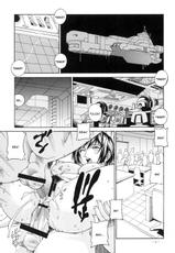 [C.R.C (Don Shigeru)] Final Prison (Prison Battleship)[English]=Kusayanagi=-