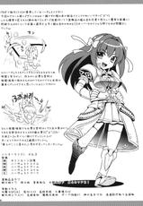 [Yuriru-Rarika] Shujou Seikou (Monster Hunter) (Spanish) (Kurotao)-