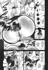 [Onsoku Ubaguruma(Teoshiguruma)] ~Ariana~ the pages are filled with Alice&#039;s ass (Touhou Project) [English]-[音速うばぐるま(手押し車)]アリアナ ～アリスのアナルでページがだいたい埋まってしまいました。(東方Project)