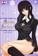 [Kesshoku Mikan (ume, anzu)] Mercury Narcissus (Amagami) (Spanish) (Kurotao)-