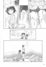 (CR34) [OTOGIYA (Mizuki Haruto)] Dengeki Moreoh (SNOW &amp; With You ~Mitsumete Itai~)-(Cレヴォ34) [御伽屋 (三月春人)] 電撃漏王 (SNOW &amp; With You ～みつめていたい～)