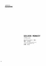 [Ozashiki (Sunagawa Tara)] GOLDEN MONKEY (One Piece) [ENG] [LWB]-