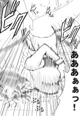 [Crimson Comics (Carmine)] Hyakka Soushuuhen (One Piece) [Digital]-[クリムゾンコミックス (カーマイン)] 百花総集編 (ワンピース) [DL版]