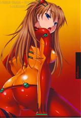 (C76) [etcycle (Cle Masahiro)] CL-orz 6.0 you can (not) advance (Rebuild of Evangelion) [Vietnamese]-(C76) [etcycle （呉マサヒロ）] CL-orz 06 (ヱヴァンゲリヲン新劇場版) [ベトナム語翻訳]