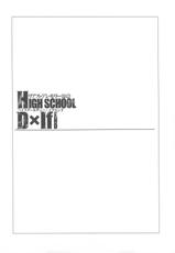 (C82) [Basutei Shower (Katsurai Yoshiaki)] HIGH SCHOOL DxIf END (Highschool DxD)-(C82) [バス停シャワー (桂井よしあき)] HIGH SCHOOL D×If END (ハイスクールD×D)