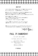[Gravidan (Kobayashi Tetsuya)] FALL IN DARKNESS! [Digital]-[ぐらヴィ団 (コバヤシテツヤ)] FALL IN DARKNESS! [DL版]