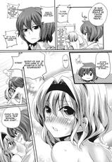 (Reitaisai 8) [DOUMOU] Yuuka is a Sadist while Alice is a Masochist (Touhou Project)[FR]-