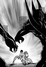 [Yuriai Kojinshi Kai (Yuri Ai)] DoubleFist After (Tekken) [Digital]-[悠理愛個人誌会 (悠理愛)] DoubleFist After (鉄拳) [DL版]