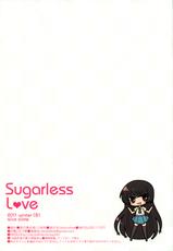 (C81) [slice slime (108 Gou)] Sugarless love (Boku wa Tomodachi ga Sukunai)-(C81) [slice slime (108号)] Sugarless love (僕は友達が少ない)