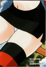 (C82) [Studio Wallaby (Kura Oh)] Mahou Shoujo Asuka (Neon Genesis Evangelion) [English]-(C82) [スタジオ・ワラビー (蔵王)] 魔法少女アスカ (新世紀エヴァンゲリオン) [英訳]