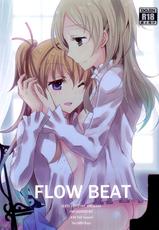 (COMIC1☆5) [434NotFound (isya)] Flow Beat (Suite PreCure♪) [Spanish]-(COMIC1☆5) [434NotFound (isya)] Flow Beat (スイートプリキュア♪) [スペイン翻訳]