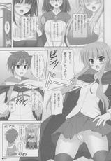 [Turning Point (Uehiro)] Louise no Bust Revolution!? (Zero no Tsukaima)-[Turning Point (うえひろ)] ルイズのバストレヴォリューション!? (ゼロの使い魔)