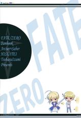(C82) [Hisuitei (Izumi Tsubasu)] King's bride (Fate/Zero)-(C82) [翡翠亭 (和泉つばす)] King's bride (Fate/Zero)
