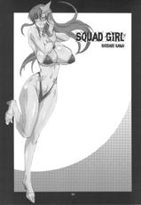 (C81) [Oregun (Shibari Kana)] SQUAD GIRL (GUNDAM SEED DESTINY)-(C81) [俺軍 (縛夏奈)] SQUAD GIRL (ガンダムSEED DESTINY)