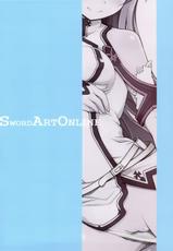 (C82) [Jyaraya (Morishima Petit)] Netoge Yome (Sword Art Online) [Spanish] [H-Elite]-(C82) [じゃらや (森嶋プチ)] ネトゲヨメ (ソードアート・オンライン) [スペイン翻訳]