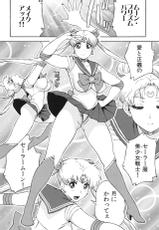 (C82) [666 Protect (Jingrock)]  DELI Ii Usagi (Sailor Moon)-(C82) [666プロテクト (甚六)] DELIイイうさぎ (セーラームーン)
