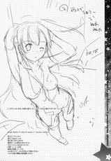(CT20) [Digital Lover (Nakajima Yuka)] Rough Sketch 70 plus D.L. action 71 preview version (Sword Art Online)-(こみトレ20) [Digital Lover (なかじまゆか)] Rough Sketch 70 plus D.L. action 71 preview version (ソードアート・オンライン)
