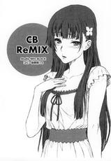 (SC57) [Studio NEO BLACK (NEO BLACK)] CB ReMIX ver2.0 (Various)-(サンクリ57) [Studio NEO BLACK (NEO BLACK)] CB ReMIX ver2.0 (よろず)