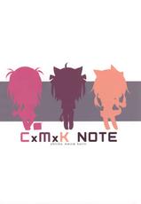 (C83) [Purin Kai Yoghurt (Chiri)] CxMxK Note-(C83) [プリン海ヨーグルト (ちり)] CxMxK Note
