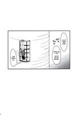 (C83) [Seniman Kartun (Kosuke Haruhito)] Ashikoki (Nisekoi) [Spanish] {LKNOFansub}-(C83) [セニマンカルタン (虎助遥人)] アシコキ (ニセコイ) [スペイン翻訳]