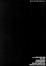 (C83) [Zankirow (Onigirikun)] PILE EDGE CONCEPTION [Beta] (Sword Art Online) [Chinese] [空気系★漢化]-(C83) [斬鬼楼 (おにぎりくん)] PILE EDGE CONCEPTION [Beta] (ソードアート・オンライン) [中国翻訳]