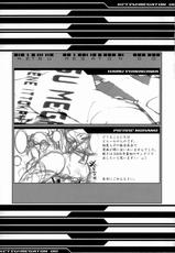 (C73) [Toluene Ittokan (Pierre Norano, Shinagawa Ham)] KETSU MEGATON 00 (Gundam 00) [English] [Laruffi]-(C73) [トルエン一斗缶 (ピエールのらの、品川ハム)] KETSU MEGATON 00 (機動戦士ガンダム00) [英訳]