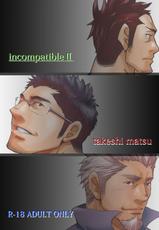 [Takeshi Matsu] Incompatible II [ENG]-