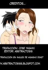 [Freehand Tamashii] Oba-san Taku de Asedaku de, Hitasura Sex ni Hagemu! | ¡Bañado con el Sudor de mi Tía, Estoy Teniendo Sexo! [Spanish] [Abstractosiss]-[フリーハンド魂] 伯母さん宅で汗だくで、ひたすらセックスに励む! [スペイン翻訳]