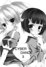 (C82) [Yu-Yu-Tei (Minakami Rinka)] Cyber dance 3 (Sword Art Online) [Chinese] [空気系☆漢化]-(C82) [悠々亭 (水上凛香)] Cyber dance 3 (ソードアート · オンライン) [中国翻訳]