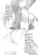 [Shimekiri Sanpunmae (Tukimi Daifuku)] Chifuyu Nee no Ecchi na Choukyou Ichika (IS <Infinite Stratos>)-[〆切り3分前 (月見大福)] 千冬姉のエッチな調教一夏 (IS＜インフィニット・ストラトス＞)