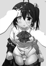 [Studio Nunchaku (Ahiru)] Rikka-chan no Hitsuu... Chuunibyou demo Rape wa Itai! (Chuunibyou demo Koi ga Shitai!) [Digital]-[スタジオヌンチャク (あひる)] 六花ちゃんの悲痛…中二病でもレイプは痛い! [DL版]