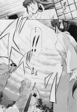 (SC53) [Busou Megami (Kannaduki Kanna)] Ai & Mai I ~Jashin Kourin~ (Injuu Seisen)-(サンクリ53) [武装女神 (神無月かんな)] 亜衣&麻衣I ～邪神降臨～Z (淫獣聖戦)