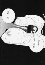 (C59) [P-Collection (Nori-haru)] Nishitokyo (King of Fighters)-(C59) [P-Collection (のりはる)] 西東京 (キング･オブ･ファイターズ)