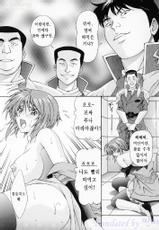 [SHIMEKIRI SANPUNMAE (Tukimi Daifuku)] Ryoujoku Lunamaria (Gundam SEED Destiny) [Korean]-[〆切り3分前 (月見大福)] 陵辱LUNAMARIA (ガンダムSEED DESTINY) [韓国翻訳]