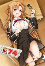 (SC58) [Digital Lover (Nakajima Yuka)] D.L. action 74 (Sword Art Online)-(サンクリ58) [Digital Lover (なかじまゆか)] D.L. action 74 (ソードアート・オンライン)