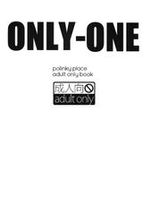 (C82) [Polinky Hiroba (Hori Hiroaki)] Only-One (Saki) [English] {doujin-moe.us}-(C82) [ポリンキー広場 (堀博昭)] ONLY-ONE (咲-Saki-) [英訳]