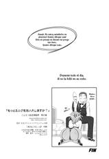 (SC53) [Kinbou Sokai (Konmori)] Motto Milk wo Oireshimasuka? [Spanish] [XHentai95]-(サンクリ53) [近傍租界 (こんもり)] もっとミルクをお入れしますか？ [スペイン翻訳]