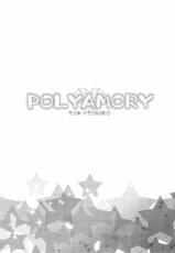 [BOOBY TRAP (YANAGI)] POLYAMORY (Toriko)-[BOOBY TRAP (YANAGI)] POLYAMORY (トリコ)