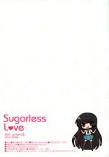 (C81) [slice slime (108 Gou)] Sugarless love (Boku wa Tomodachi ga Sukunai) [Chinese] [空気系★漢化]-(C81) [slice slime (108号)] Sugarless love (僕は友達が少ない)  [中国翻訳]