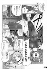 (C77) [Nyanko Batake (Murasaki Nyaa)] Pitapita Kyouei Mizugi 1-3 Soushuuhen (Original)-(C77) [猫畑 (紫☆にゃ～)] ぴたぴた競泳水着1～3総集編 (オリジナル)