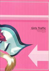 [Touzoku Tachi no Rakuda no Mure (Beti)] Girls Traffic (Utawarerumono)-[盗賊達の駱駝の群] Girls Traffic (うたわれるもの)