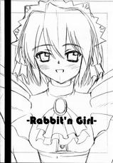 [Kare-na Lyric (Beti, Katsumata Kazuki)] Rabbit’n Girl (Suigetsu)-[Kare-na Lyric (べてぃ、かつまたかずき)] Rabbit’n Girl (水月)