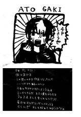 [Studio Nunchaku (Ahiru)] Lizbeth... Kirito ni wa Suterare, Kyaku ni wa Okasare Nakadashi Ninshin... Asuna to no Kakusa ga Hirogaru Online (Sword Art Online) [Digital]-[スタジオヌンチャク (あひる)] リズベット…キリトには捨てられ客には犯され中出し妊娠…アスナとの格差が広がるオンライン (ソードアート·オンライン) [DL版]