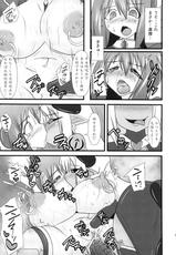 (C83) [FONETRASON (Ryutou)] Shield Knight Elsain Vol. 13 Succubus Flirtation-(C83) [FONETRASON (竜湯)] 煌盾装騎エルセイン Vol.13 Succubus Flirtation