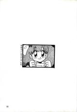 (C47) [URA. (Sugadaira Mika, Yamasaki Show, Matsumoto Minami, Mizuyoukan)] Captured 9 (Various)-(C47) [URA. (すがだいらみか, 夜魔咲翔, まつもと南, 水ようかん)] キャプチュウド9 (よろず)