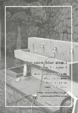 [Wakuwaku Doubutsuen (Tennouji Kitsune)] blue snow blue Soushuuhen 3 scene.7 ~ scene.9 [Chinese]-[わくわく動物園 (天王寺きつね)] blue snow blue 総集編3 scene.7～scene.9 [中国翻訳]
