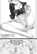 [Shinnihon Pepsitou (St.germain-sal)] Angel Filled #2.0 (King of Fighters) [Korean] [Digital]-[新日本ペプシ党 (さんぢぇるまん・猿)] Angel Filled #2.0 (キング・オブ・ファイターズ) [韓国翻訳] [DL版]