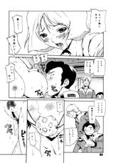 (C65) [Dragon Goya (Nagase Rurio, OKAWARI)] N.T.G (Mobile Suit Gundam)-(C65) [ドラゴン小屋 (永瀬るりを, OKAWARI)] N.T.G (機動戦士ガンダム)